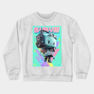 STUDIO MONTORY - AUDIO THINGYS COLLECTION | Anime Manga Kawaii Aesthetic Music Pop Art Design | PROUD OTAKU Crewneck Sweatshirt